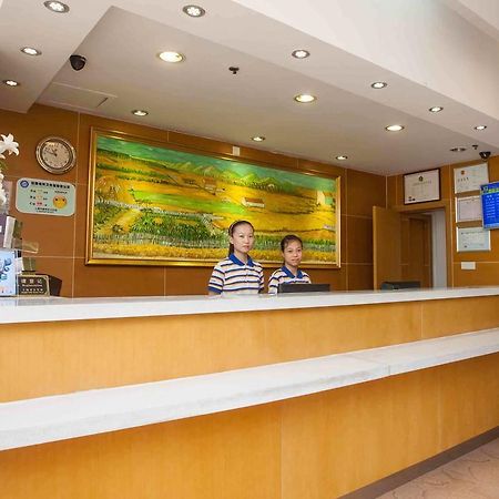 7Days Inn Heyuan Cultrual Palace Renren Le Dış mekan fotoğraf