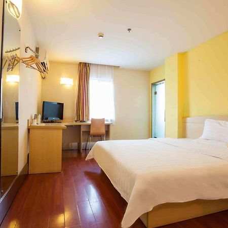 7Days Inn Heyuan Cultrual Palace Renren Le Dış mekan fotoğraf