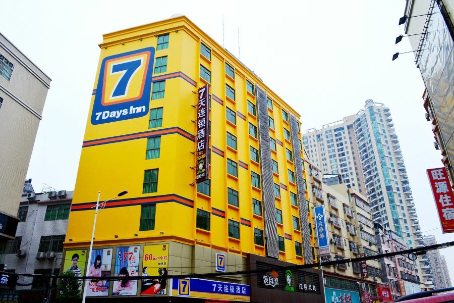 7Days Inn Heyuan Cultrual Palace Renren Le Dış mekan fotoğraf